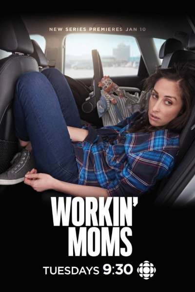 Работающие мамы постер