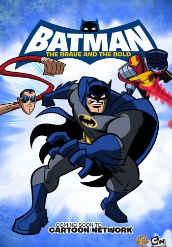  Бэтмен: Отвага и смелость  постер
