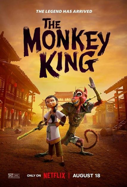 Царь обезьян постер